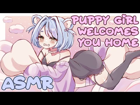 [ASMR] Puppy Girl Welcomes You Home From Work! 🥰🦴