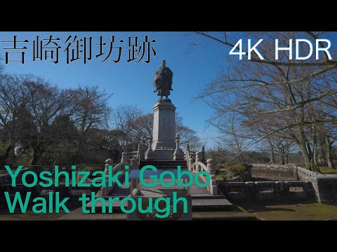 [4K HDR]Yoshizaki gobo remains walk through 吉崎御坊跡 散策