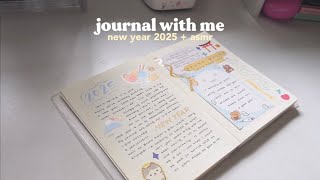 journal with me 🎀 new year 2025 + asmr, chill, de-stress