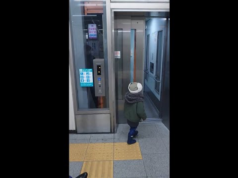 【ホーム階直通エレベーター】JR武蔵野線北朝霞駅の日立製エレベーターに乗ってみた【HITACHI　ELEVATOR】