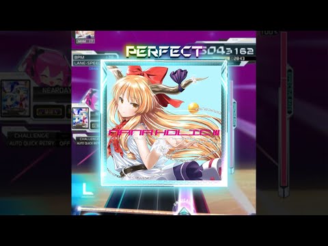 [SDVX コナステ] ΩBIRD (MXM 17) PERFECT