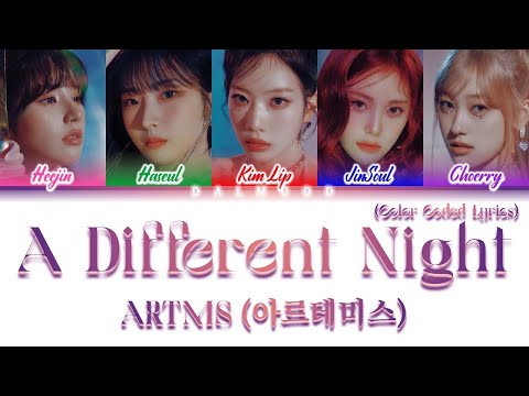 [HOW WOULD ARTMS SING] A Different Night by LOONA [Color Coded Lyrics Han|Rom|Eng]