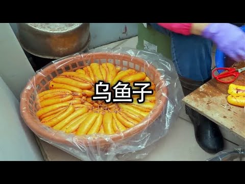 堪比鱼子酱的乌鱼子，味道绵密香甜#美食 #乌鱼子