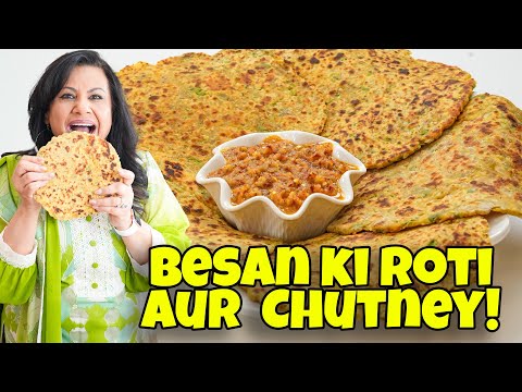 Besan ki Roti aur Lasan ki Chutney Recipe in Urdu Hindi - RKK