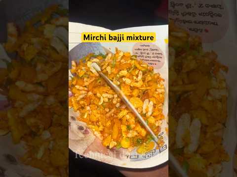 Mirchi bajji mixture 😋 #trending #viralreels #mirchibajji #borugulu #muri #art #synthwave #love