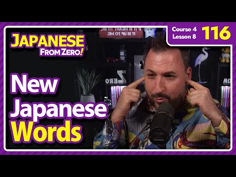 LIVE: New Japanese Words | Japanese From Zero! Video 116