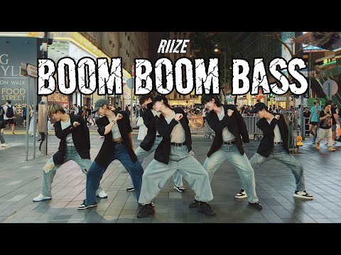 [KPOP IN PUBLIC] RIIZE (라이즈)  - 'Boom Boom Bass' Dance cover by A.R.U from Hong Kong