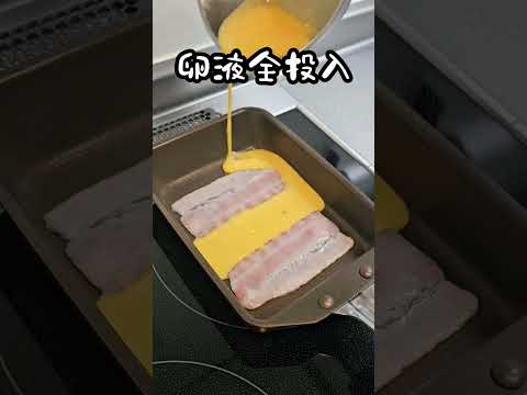 【お弁当作り】専業主婦が作る旦那弁当～揚げないコーンポテトコロッケとベーコンエッグ編～　#shorts