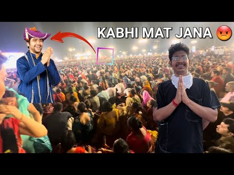 Bageshwar Dham In surat Experience 😡 Dhirendra Shashtri In surat Vlog 2023