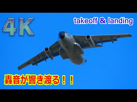 【4K】爆音エンジンが響き渡る！！FTB（C-1初号機）『銀ちゃん』迫力のテイクオフ&ランディング【岐阜基地】