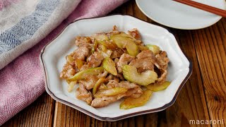 [Stir-fried celery and pork with oyster] 10 minutes Easy side dish! Rice goes on with rich seasoning