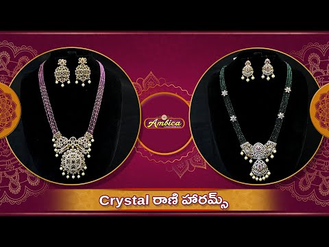 Crystal Rani Harams Collection | 1Gram Gold Jewellery | Ambica Fashion Jewellery