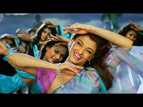 Daiya Daiya Daiya Re | Alka Yagnik | Aishwariya Rai | Arjun Rampal | Nadeem-Shravan | Dil Ka Rishta