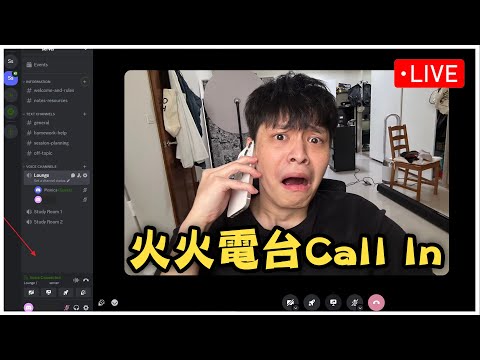 今天來深夜酒吧 來Callin吧! 晚上8:30 參加賽馬娘的比賽【MCL娛樂賽「逆轉寒冬盃」】我的水司機能跑第幾名