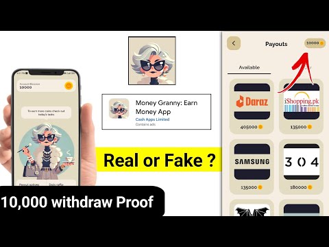 Money Granny App || Money Granny App withdrawal | Money Granny App use Kaise Karen