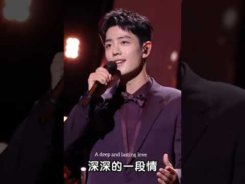 Best love song sung by Xiao zhan #shorts #cdrama #xiaozhan #singer