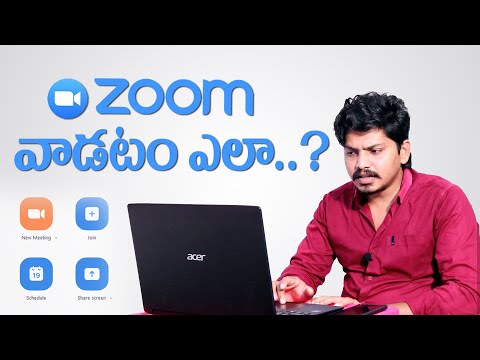 How to use Zoom ||  Explained in Telugu by Rafee