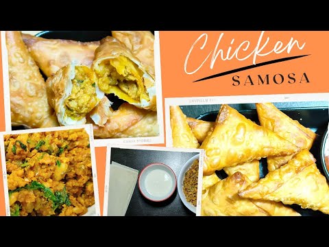 Chicken Samosa | मीट समोसा कैसे बनाएँ | Samosa | Chicken Keema Samosa | कीमे के समोसे