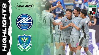 FC Machida Zelvia 0-1 Tochigi SC | MW40 | 2022 MEIJI YASUDA J2 LEAGUE