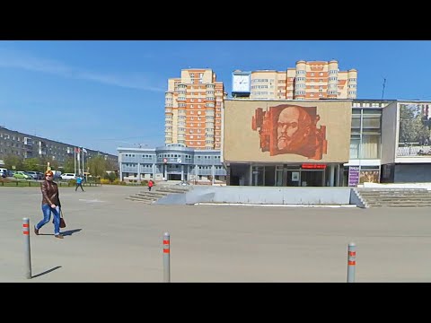 How Russians Live:  By Car through The Most Typical City of Moscow Region