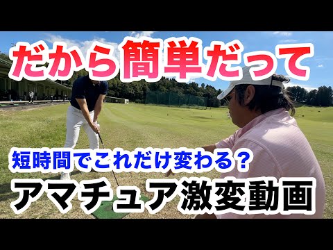 【今までの練習はなんだったの？】先着順！イベント情報＆教えて貴方の練習場m(__)m