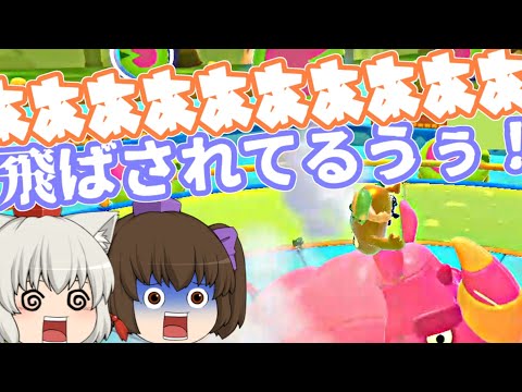 【ゆっくり実況】ゲームセンターAYA フォールガイズの巻 前編【fallguys】