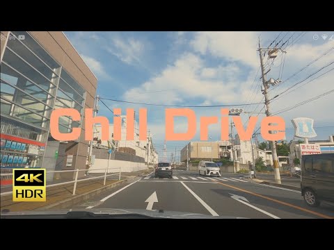 #016 京都府城陽市【チルドライブ】