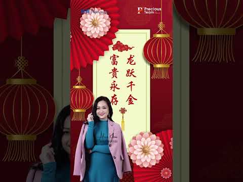 辞别玉兔迎金龙，新年气象乐融融。Alice ㊗️你龙年行大运，恭喜发财。 Happy Chinese New Year! #新年快乐2024