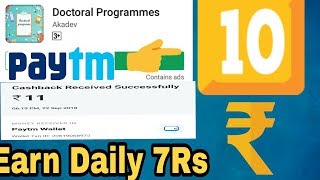 Best Paytm Cash Earning App|| latest Paytm Cash Earnings App||