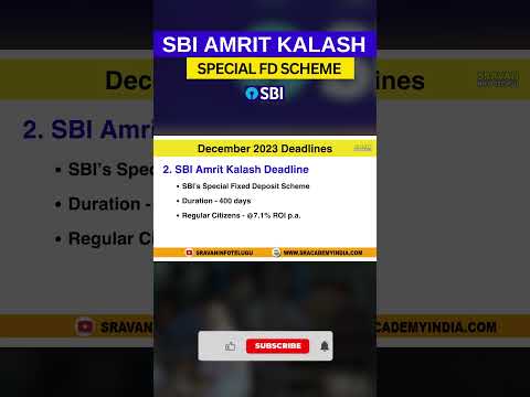 🔥SBI Amrit Kalash scheme Latest Deadline ? #shortsviral #shorts #viral