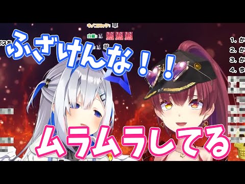 天音かなたの家でムラムラしてしまう宝鐘マリンがやばすぎるw【ホロライブ切り抜き】