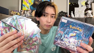 【ポケカ】ミモザ狙いで2万円のバイオレットex開封したら...