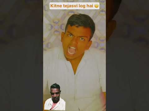 #shots #videos  Kitne tejasvi log hai| The most viralcomedy by Maabeta#shorts #ytshorts #shots