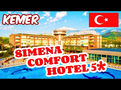 SIMENA COMFORT HOTEL 5* | ОГЛЯД ТЕРИТОРІЇ ГОТЕЛЯ ТА КОРИСНА ІНФОРМАЦІЯ | ТУРЕЧЧИНА, KEMER