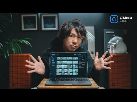 映像制作ワークフローの効率化なら Ci Media Cloud がオススメ！