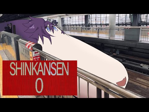 【Shinkansen 0 | 新幹線 0号】​​its a shin-CAN-sen not a shin-CANT-sen!!!!