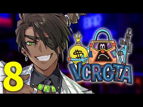 【 #VCRGTA3 】第八話　追加収録【荒咬オウガ /ホロスターズ】