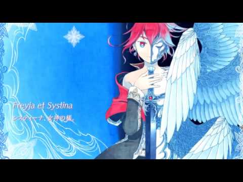 CUL + GUMI - FREYJA.sys (システム・フレイヤ)