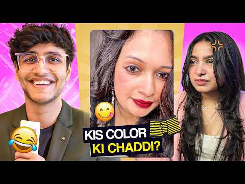 Konse Color ki Chaddi Pehni Hai Roast