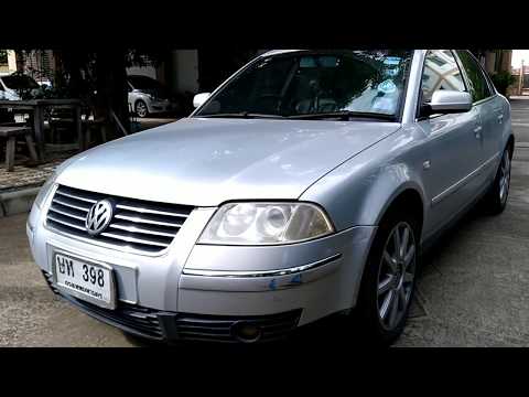 Vehicle Tour: 2003 VW Passat B5.5 2.0 TDI