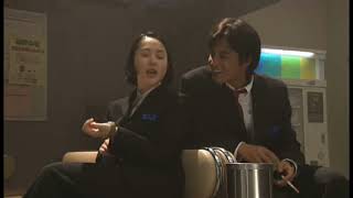 腕時計② - 踊る大捜査線 秋の犯罪撲滅スペシャル1998 Cast 織田裕二, 深津絵里