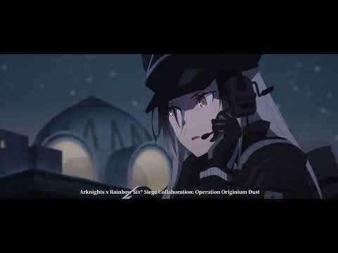 Arknights Animation PV - Operation Originium Dust Rerun