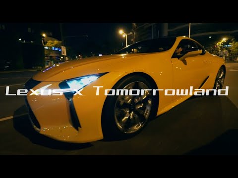 Lexus x Tomorrowland 商業廣告｜商業廣告｜Commercial Video｜小甜筒影像制作