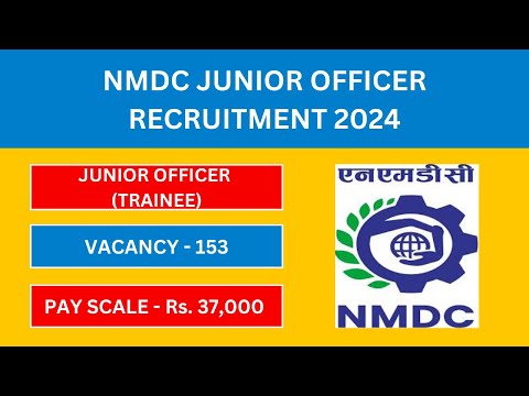 NMDC Notification 2024 | NMDC Vacancy, Salary, Eligibility  2024| Latest Government Jobs 2024