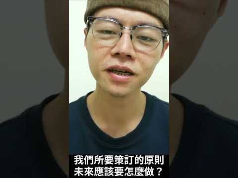 腦袋一直亂想？飄出討厭的念頭怎麼辦？