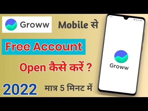 how to open demat account in groww app 2022 | groww app me account kaise banaye