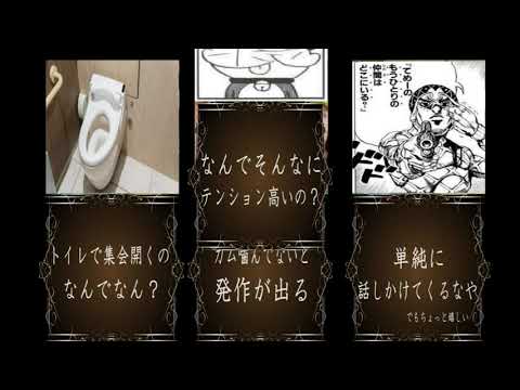 陰キャしか共感できないこと！陰キャが陽キャに対して思ってること