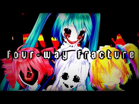 (FNF) Four-Way Fracture - Triple Trouble Remix ft. VOCALOIDx3 SYNTHVx2【VOCALOID/SynthVカバー】