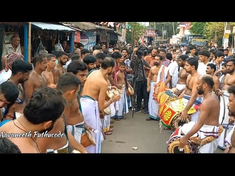 പുതുക്കോട് വിഷു വേല പഞ്ചവാദ്യം:-ത്രിപുട-ഒറ്റപ്പാലം ഹരി,കലാനിലയം മോഹൻദാസ്,പല്ലശന രതീഷ് മാരാർ,അർജ്ജുൻ