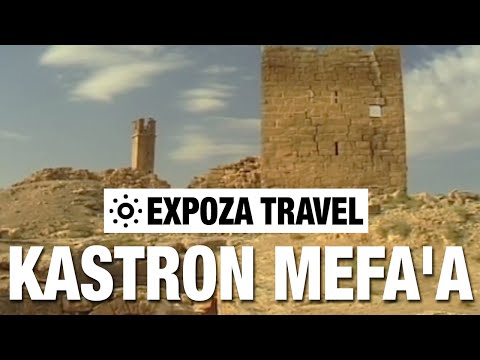 Kastron Mefa'a (Jordan) Vacation Travel Video Guide